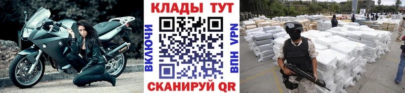 Виды наркотиков купить Солигалич Гашиш COCAIN Меф мяу мяу Конопля