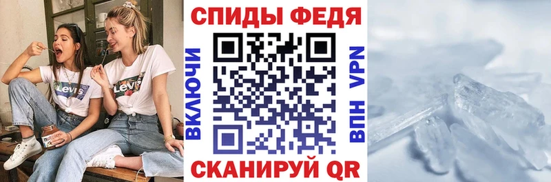 Амфетамин Розовый Солигалич
