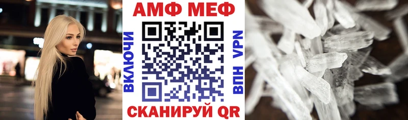 кракен рабочий сайт Солигалич Amphetamine VHQ наркота