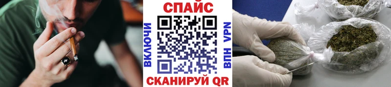 БУТИРАТ BDO 33%  что такое наркотик  Солигалич 