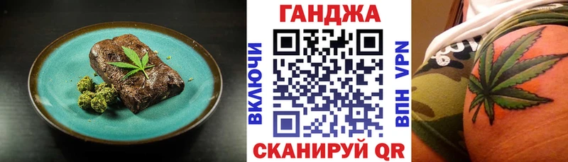 даркнет сайт  Солигалич  Еда ТГК конопля 