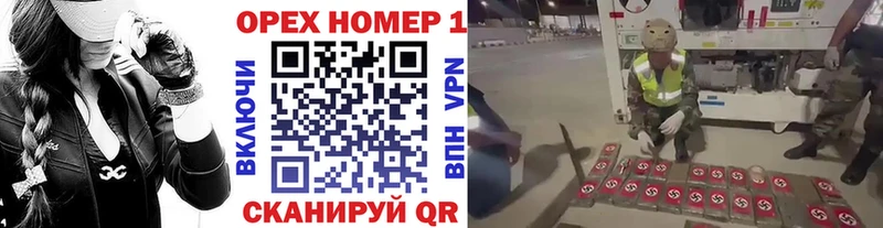 COCAIN 98% hydra ССЫЛКА Солигалич
