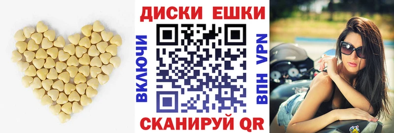 Экстази Punisher  Солигалич 