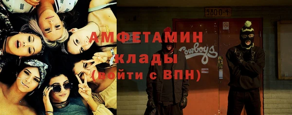герыч Ладушкин
