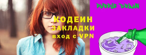 apvp Лабытнанги