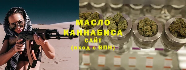 дурь Лихославль