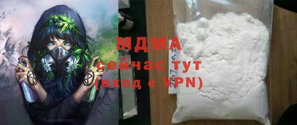spice Лагань