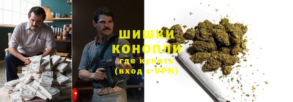 apvp Лабытнанги
