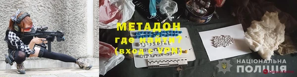 apvp Лабытнанги