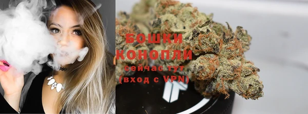герыч Ладушкин