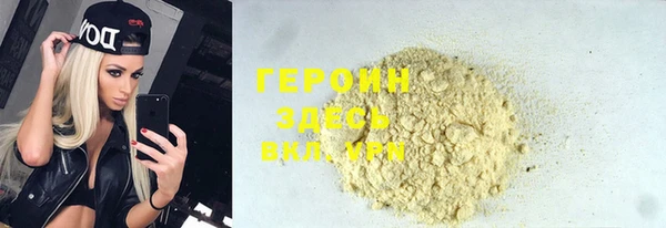 apvp Лабытнанги