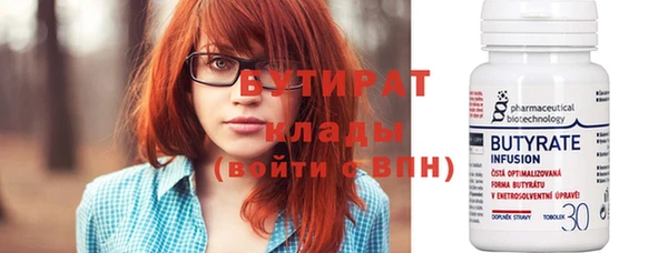 apvp Лабытнанги