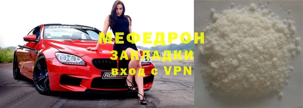 скорость mdpv Липки