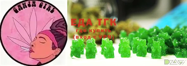 apvp Лабытнанги