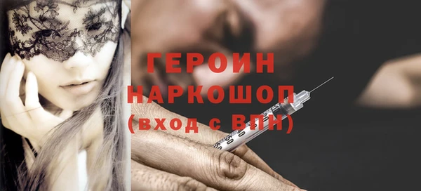 apvp Лабытнанги