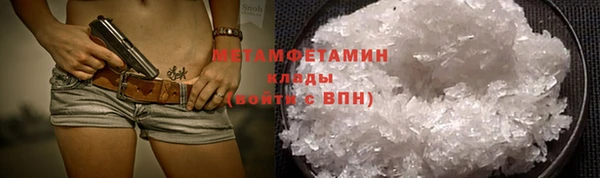spice Лагань