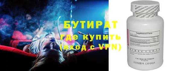 apvp Лабытнанги