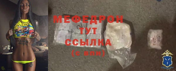 герыч Ладушкин