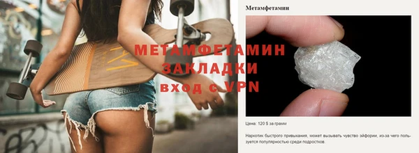 apvp Лабытнанги