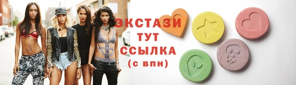 spice Лагань
