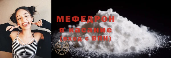 герыч Ладушкин
