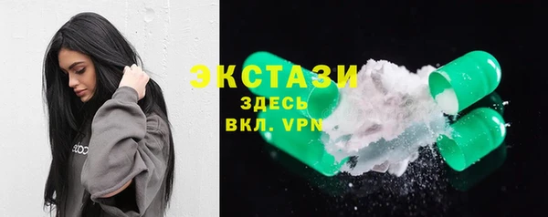apvp Лабытнанги