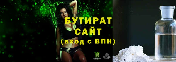 apvp Лабытнанги