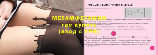герыч Ладушкин