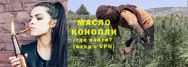 герыч Ладушкин