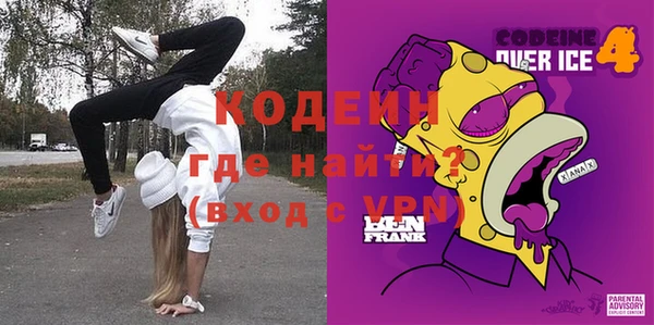 герыч Ладушкин