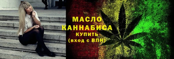 герыч Ладушкин