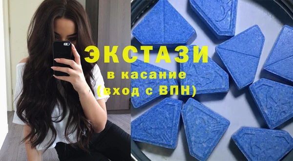 герыч Ладушкин