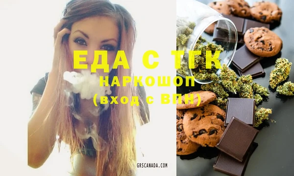 герыч Ладушкин