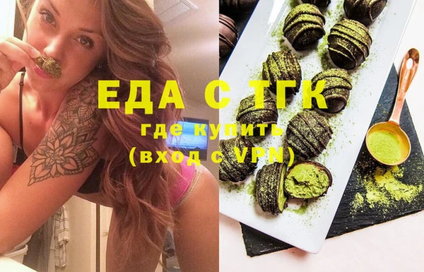 spice Лагань