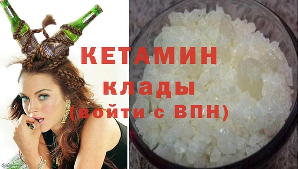 spice Лагань