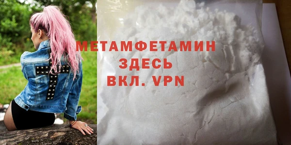 герыч Ладушкин