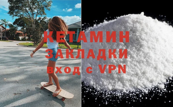spice Лагань