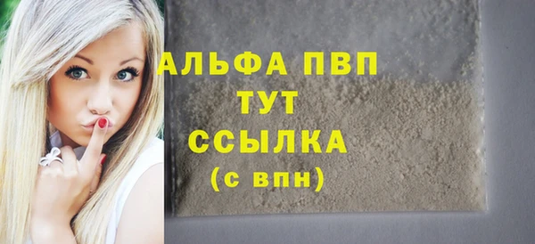 герыч Ладушкин