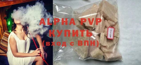 герыч Ладушкин