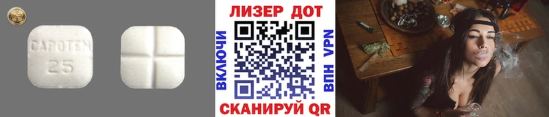 OMG ССЫЛКА  где можно купить   Солигалич  Лсд 25 экстази кислота 