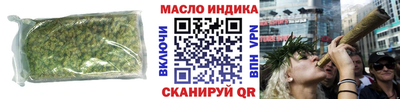 ТГК Wax  Солигалич 