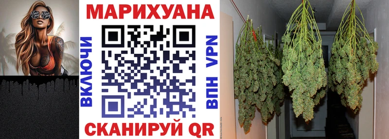 Канабис THC 21%  дарк нет Telegram  Солигалич 